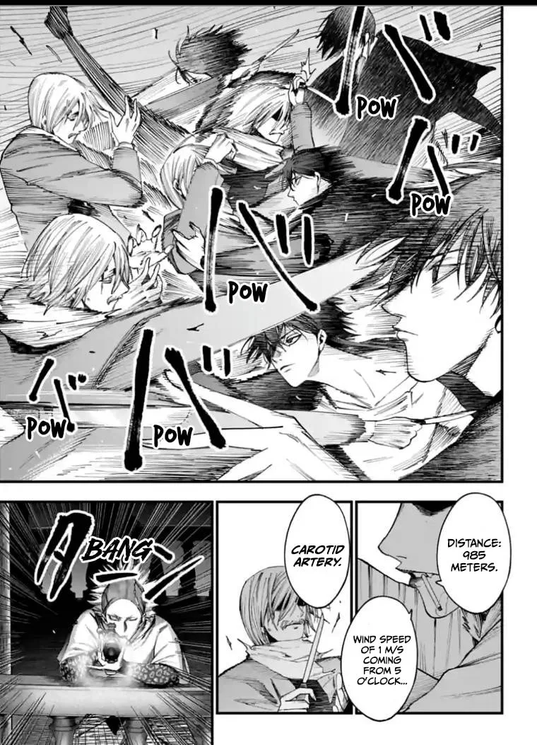 Record of Ragnarok: The Jack the Ripper Case Files β Chapter 8 β Page 9