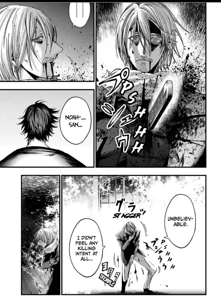 Record of Ragnarok: The Jack the Ripper Case Files β Chapter 8 β Page 17