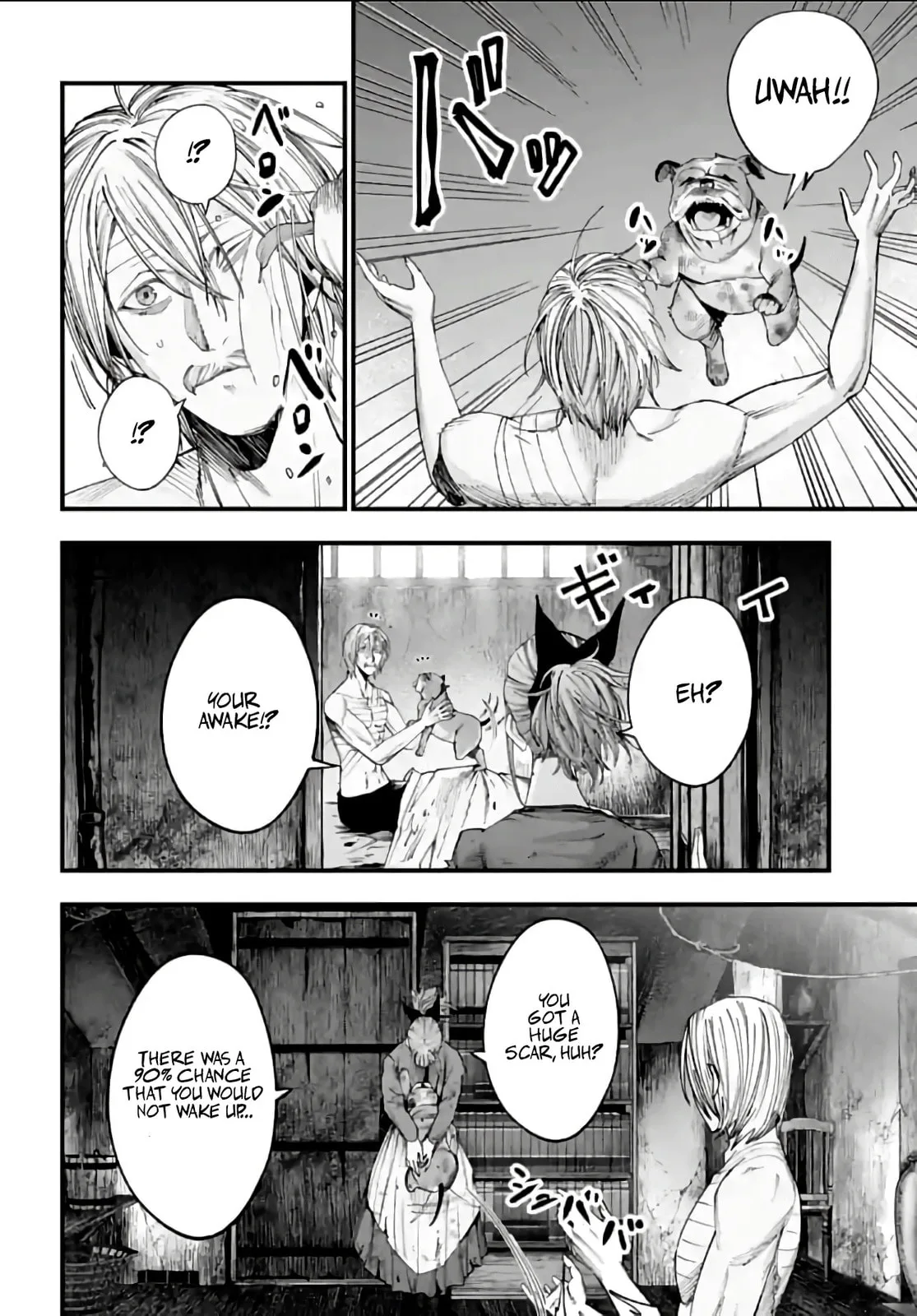 Record of Ragnarok: The Jack the Ripper Case Files β Chapter 9 β Page 5
