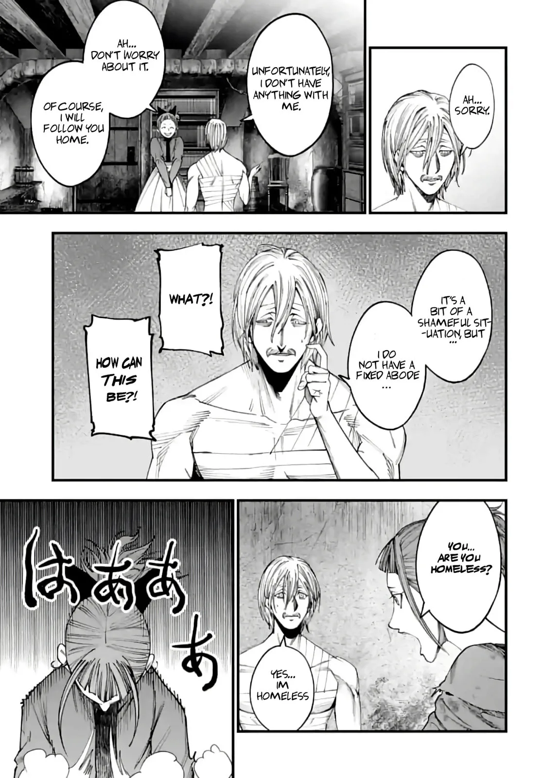 Record of Ragnarok: The Jack the Ripper Case Files β Chapter 9 β Page 8