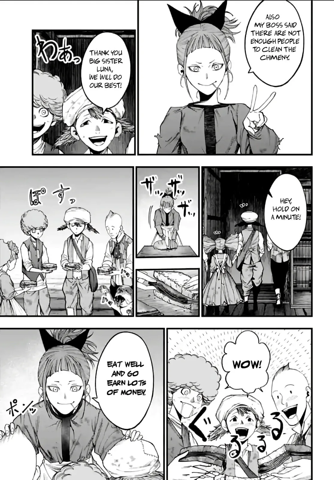 Record of Ragnarok: The Jack the Ripper Case Files β Chapter 9 β Page 14