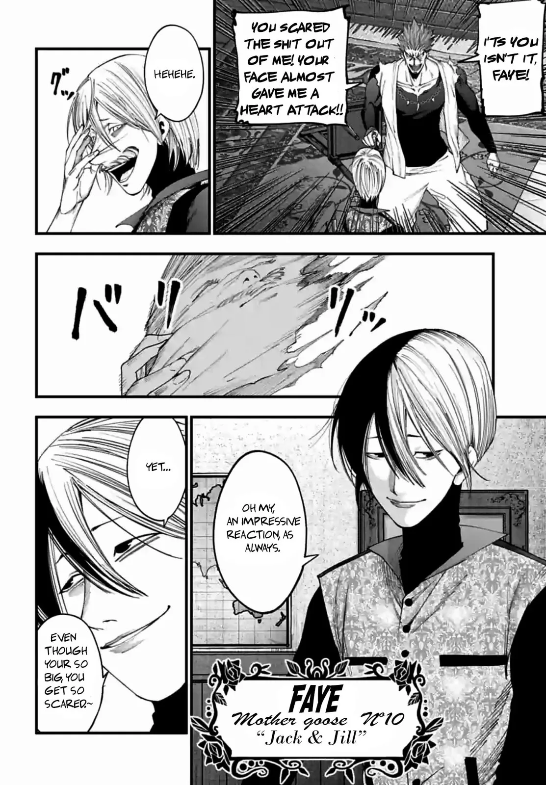 Record of Ragnarok: The Jack the Ripper Case Files β Chapter 10 β Page 5