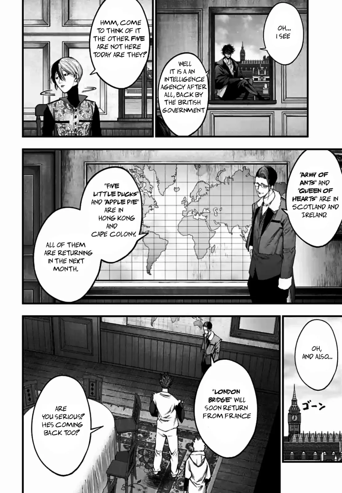 Record of Ragnarok: The Jack the Ripper Case Files β Chapter 10 β Page 7