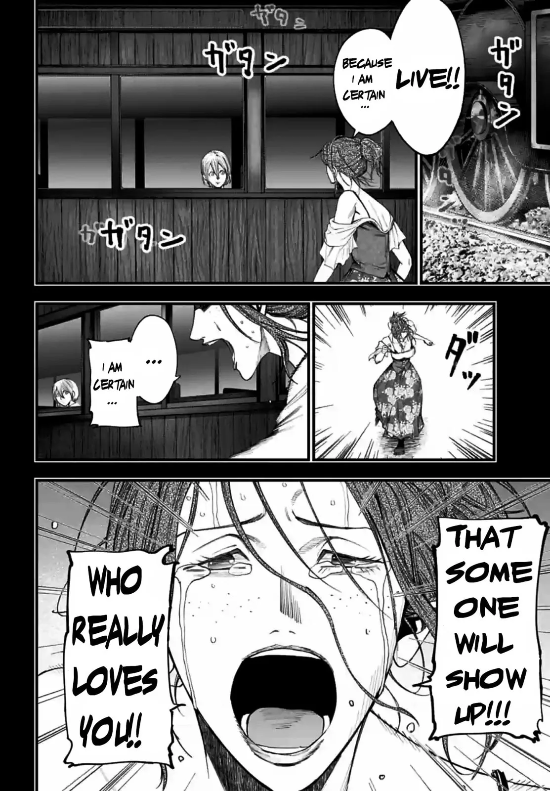 Record of Ragnarok: The Jack the Ripper Case Files β Chapter 10 β Page 13