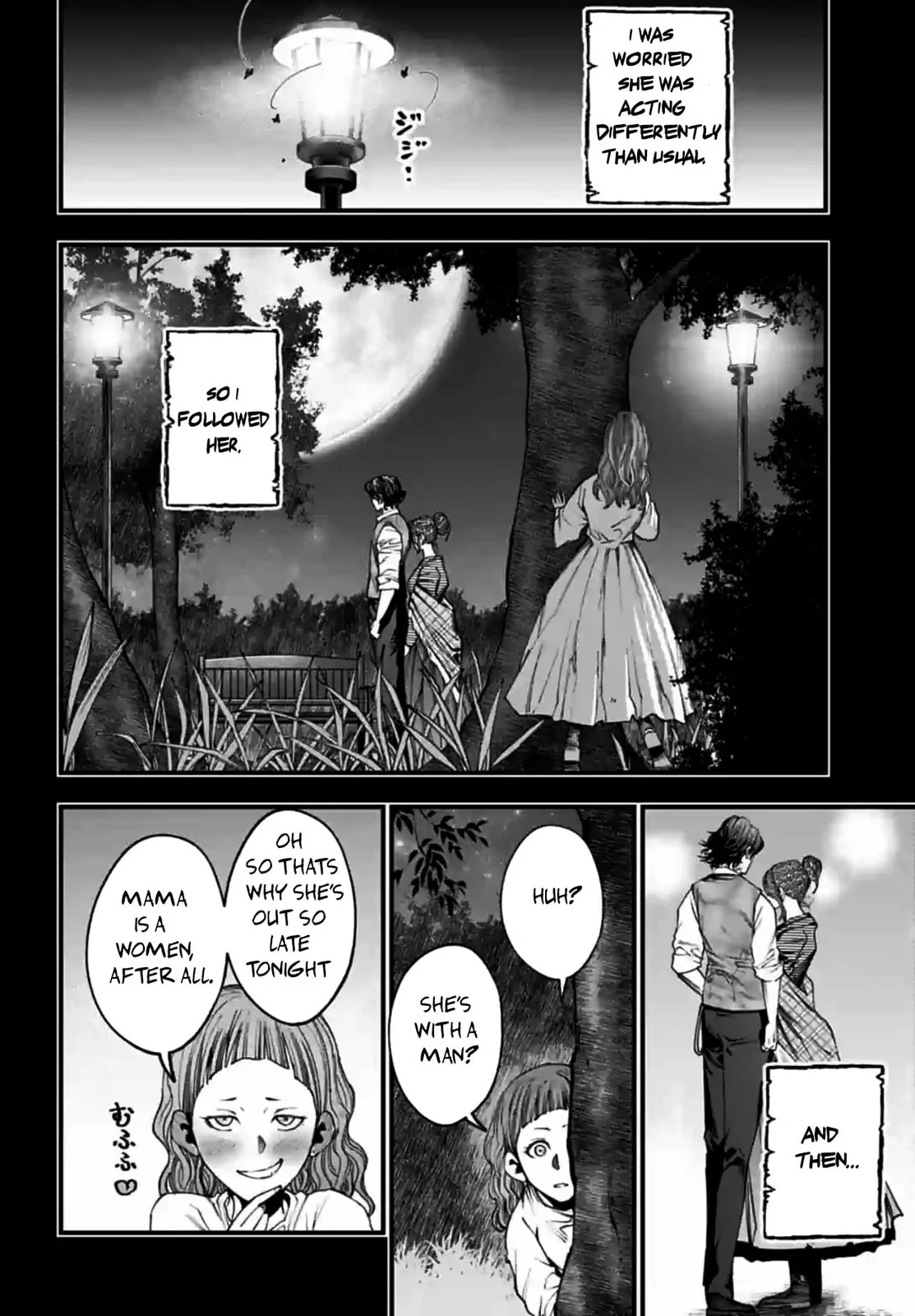 Record of Ragnarok: The Jack the Ripper Case Files — Chapter 11 — Page 1