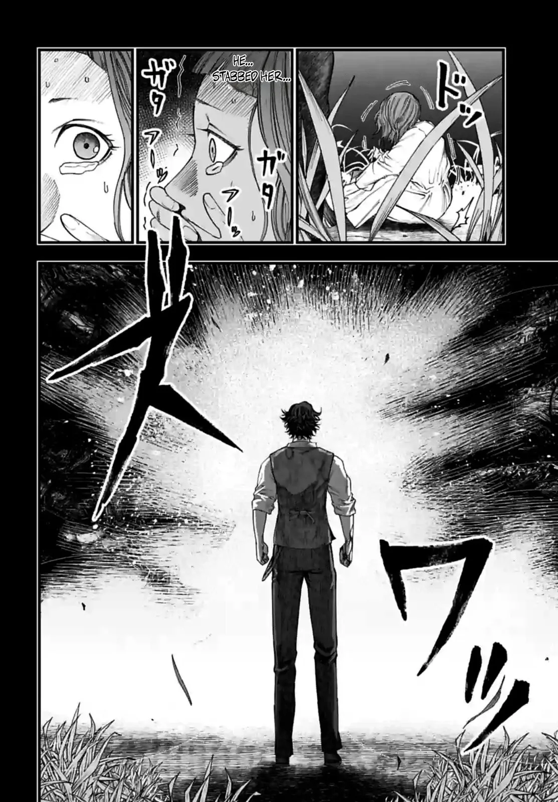 Record of Ragnarok: The Jack the Ripper Case Files — Chapter 11 — Page 3