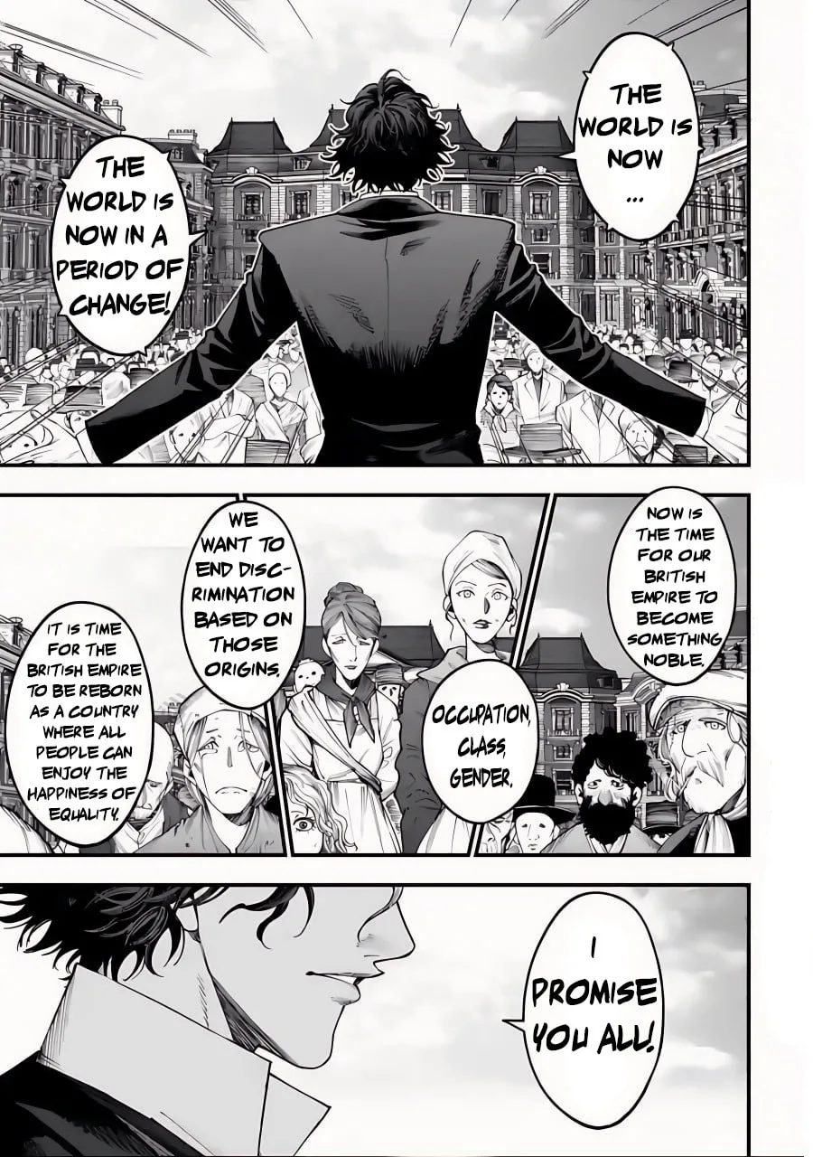 Record of Ragnarok: The Jack the Ripper Case Files — Chapter 12 — Page 3