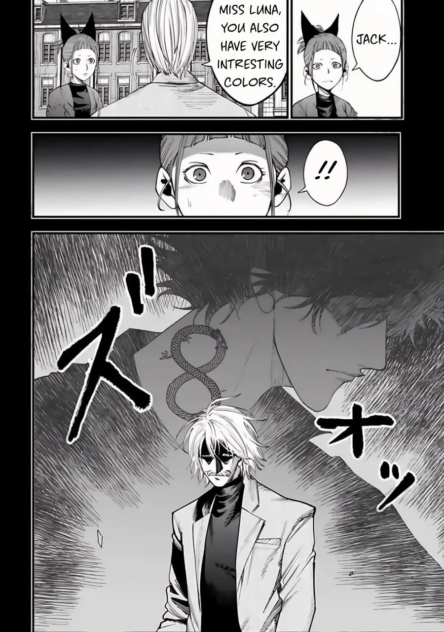 Record of Ragnarok: The Jack the Ripper Case Files — Chapter 14 — Page 3