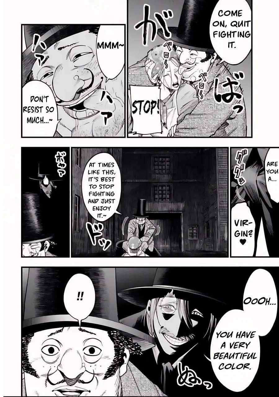 Record of Ragnarok: The Jack the Ripper Case Files — Chapter 14 — Page 7