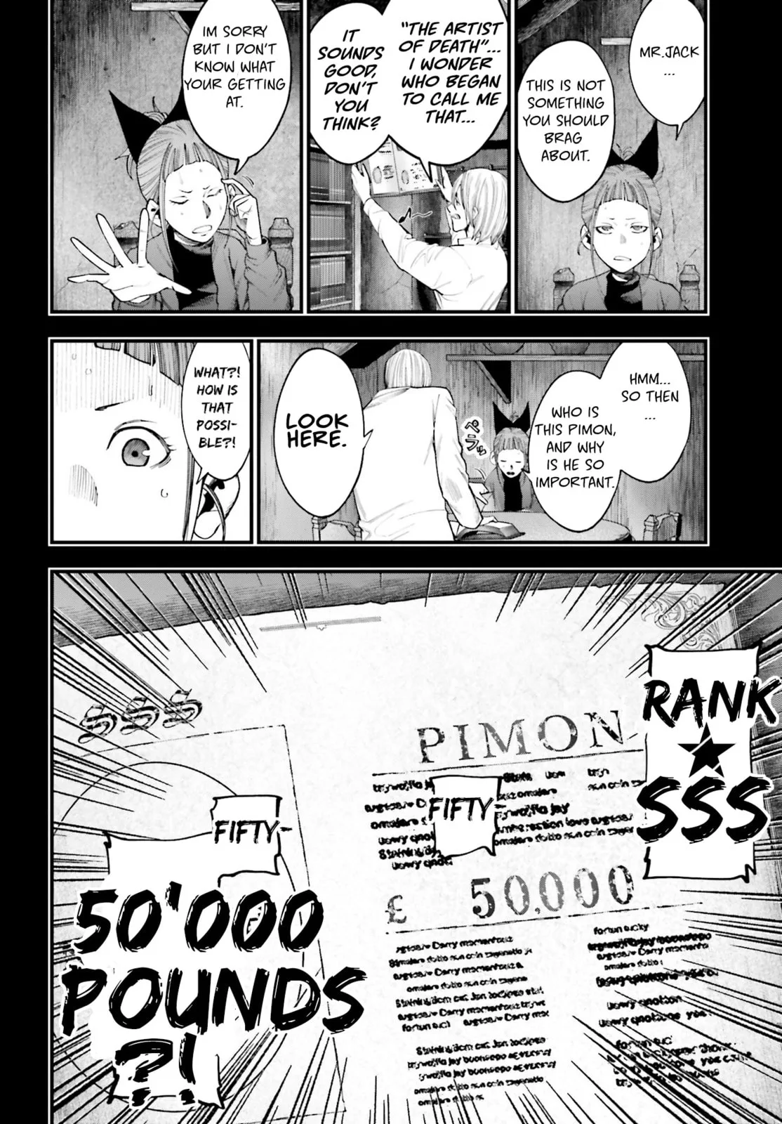 Record of Ragnarok: The Jack the Ripper Case Files — Chapter 15 — Page 9