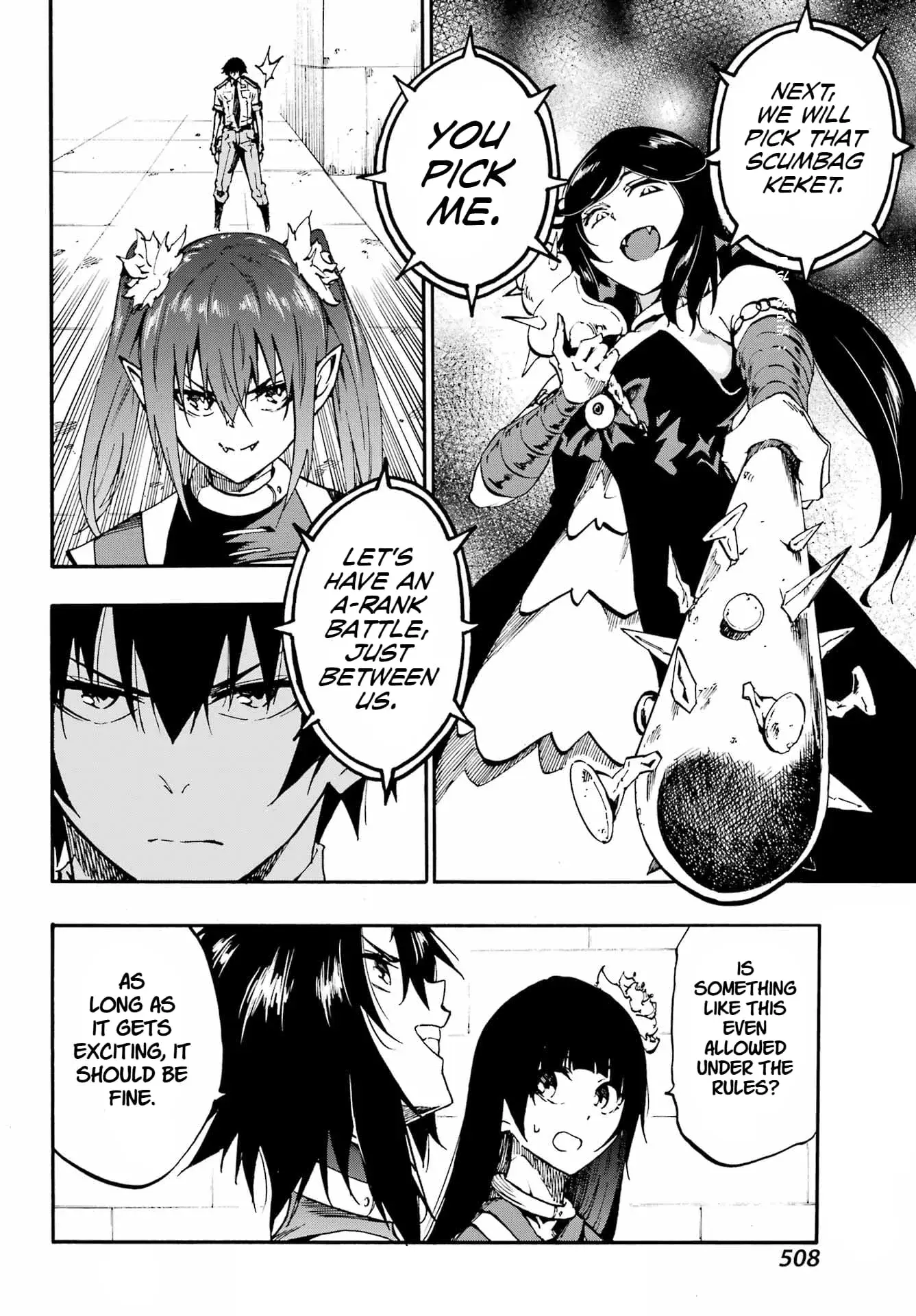 Gokusotsu Kraken β Chapter 32 β Page 2