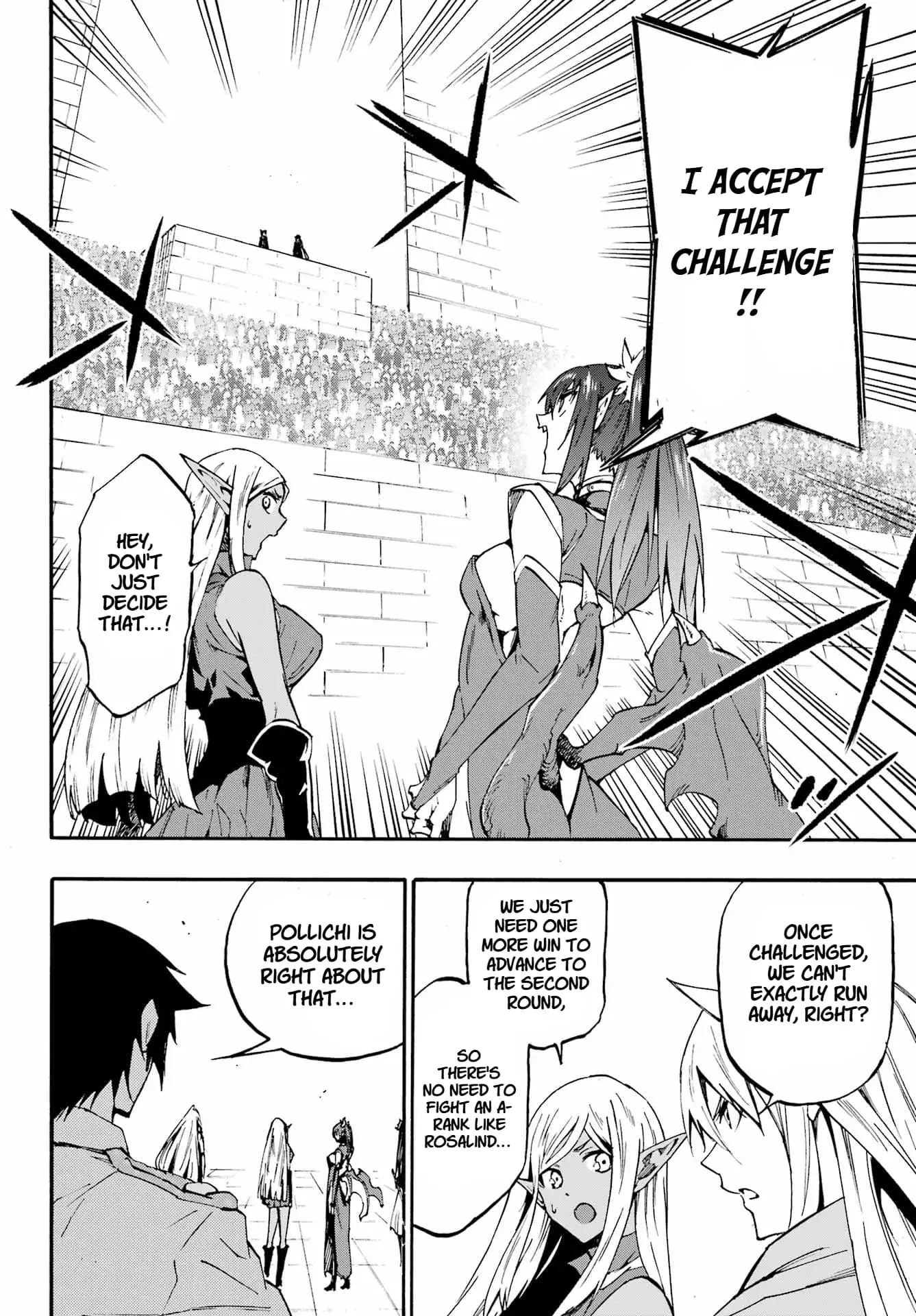 Gokusotsu Kraken β Chapter 32 β Page 4