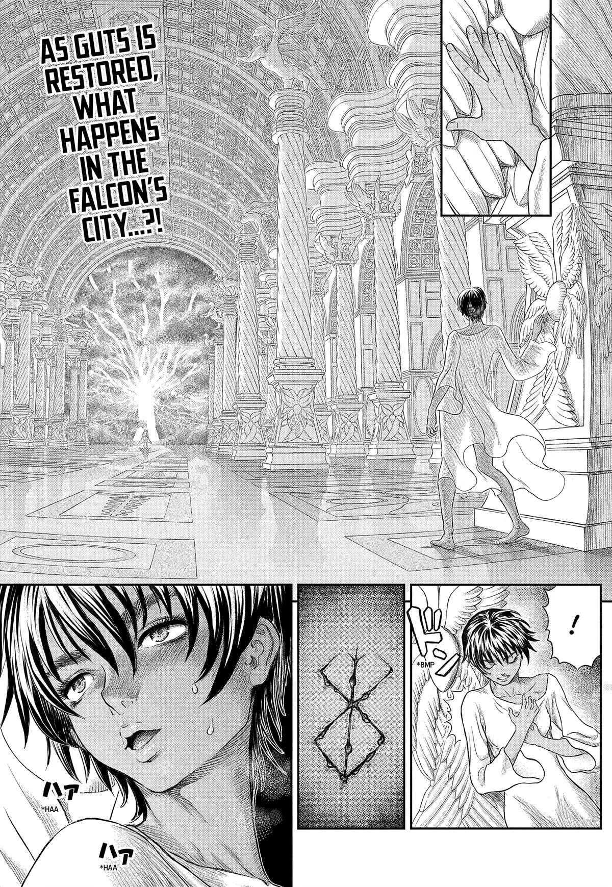 Berserk Manga β Chapter 386 β Page 2