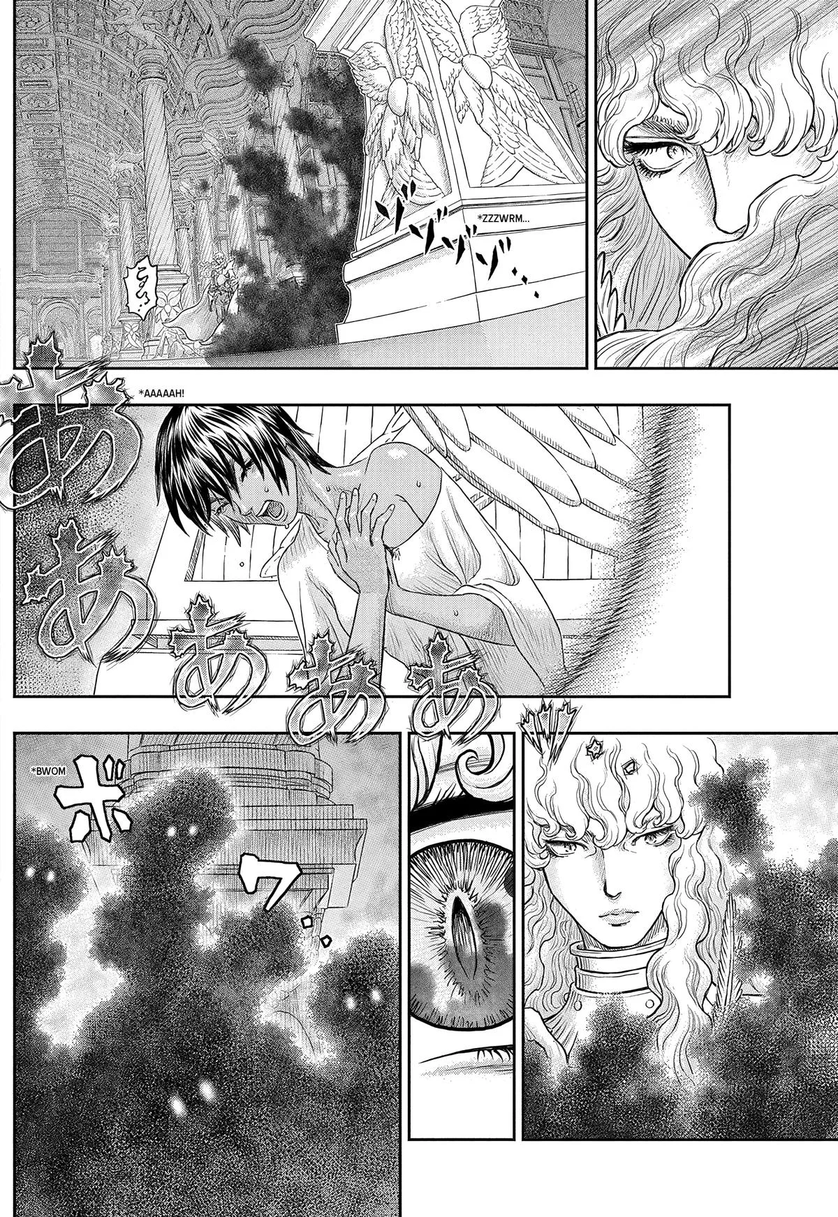 Berserk Manga β Chapter 386 β Page 17