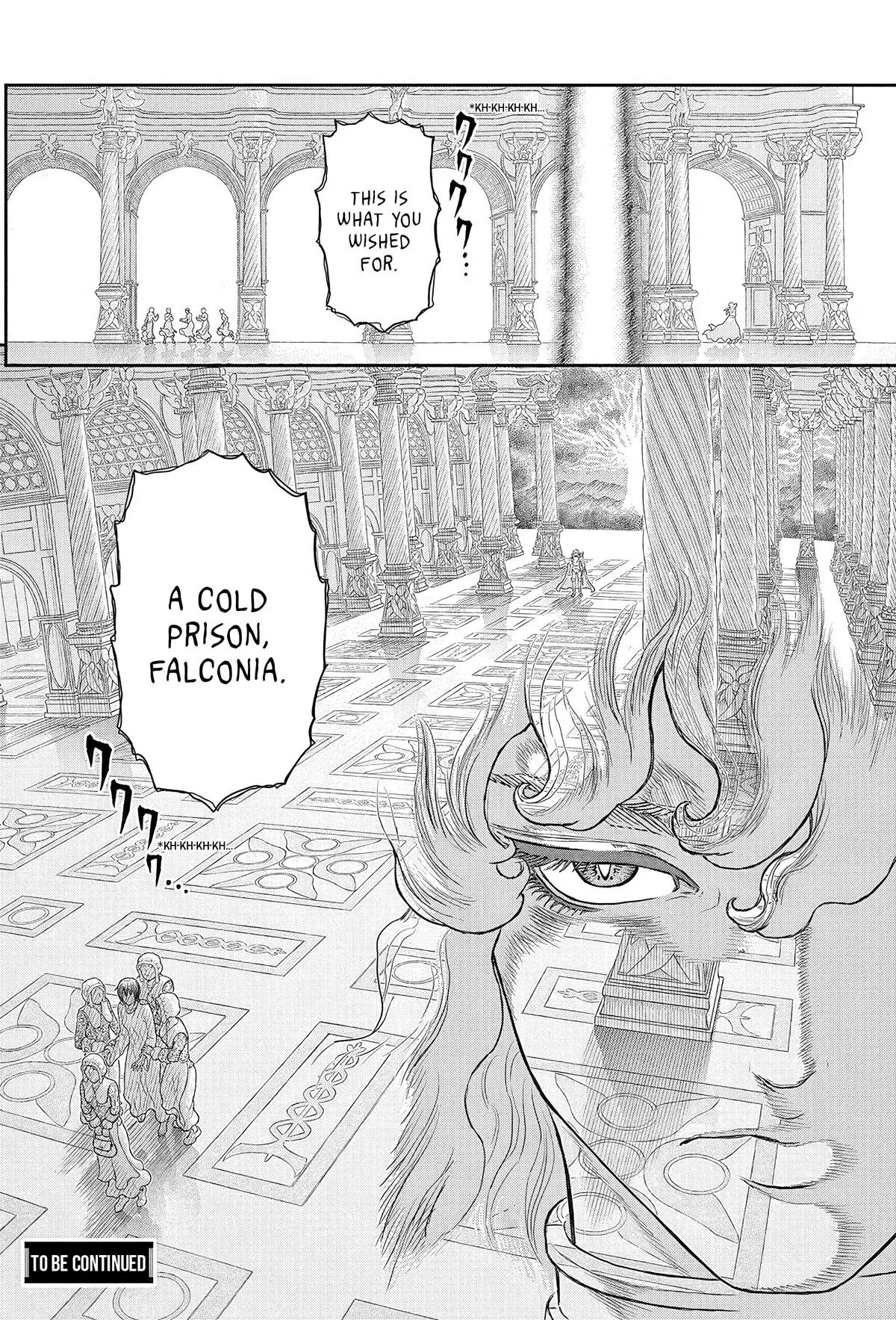 Berserk Manga β Chapter 386 β Page 23