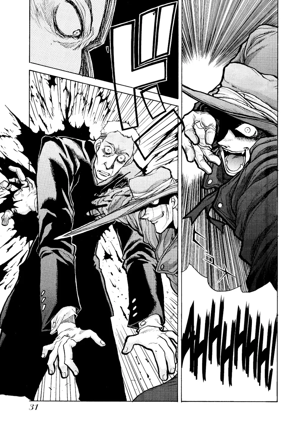 Hellsing β Chapter Vol 1 β Page 32