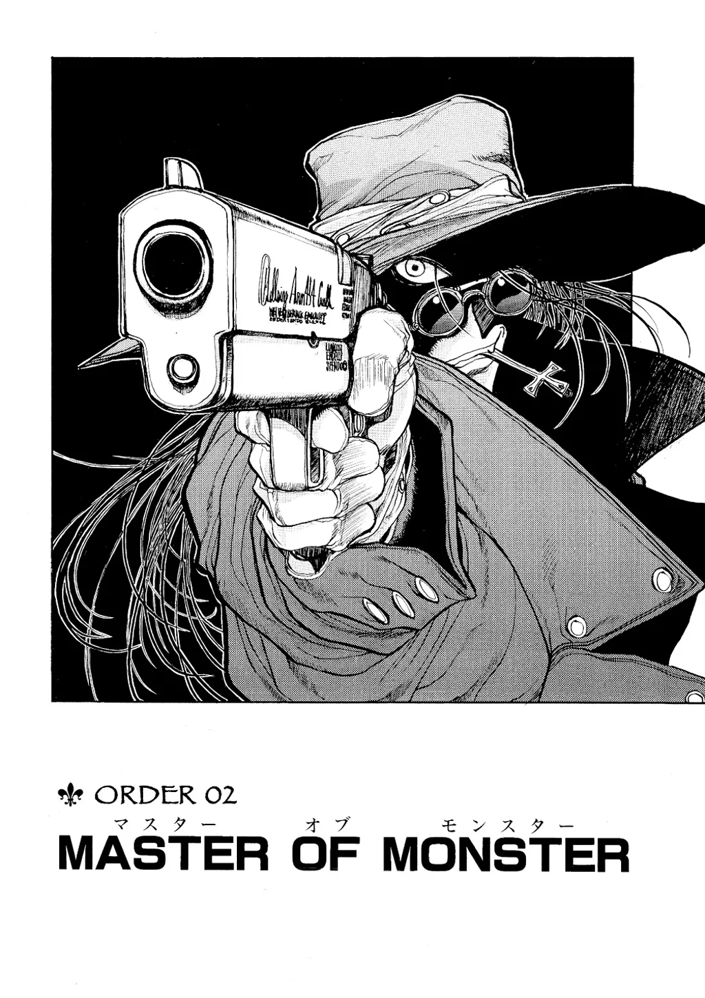 Hellsing β Chapter Vol 1 β Page 37