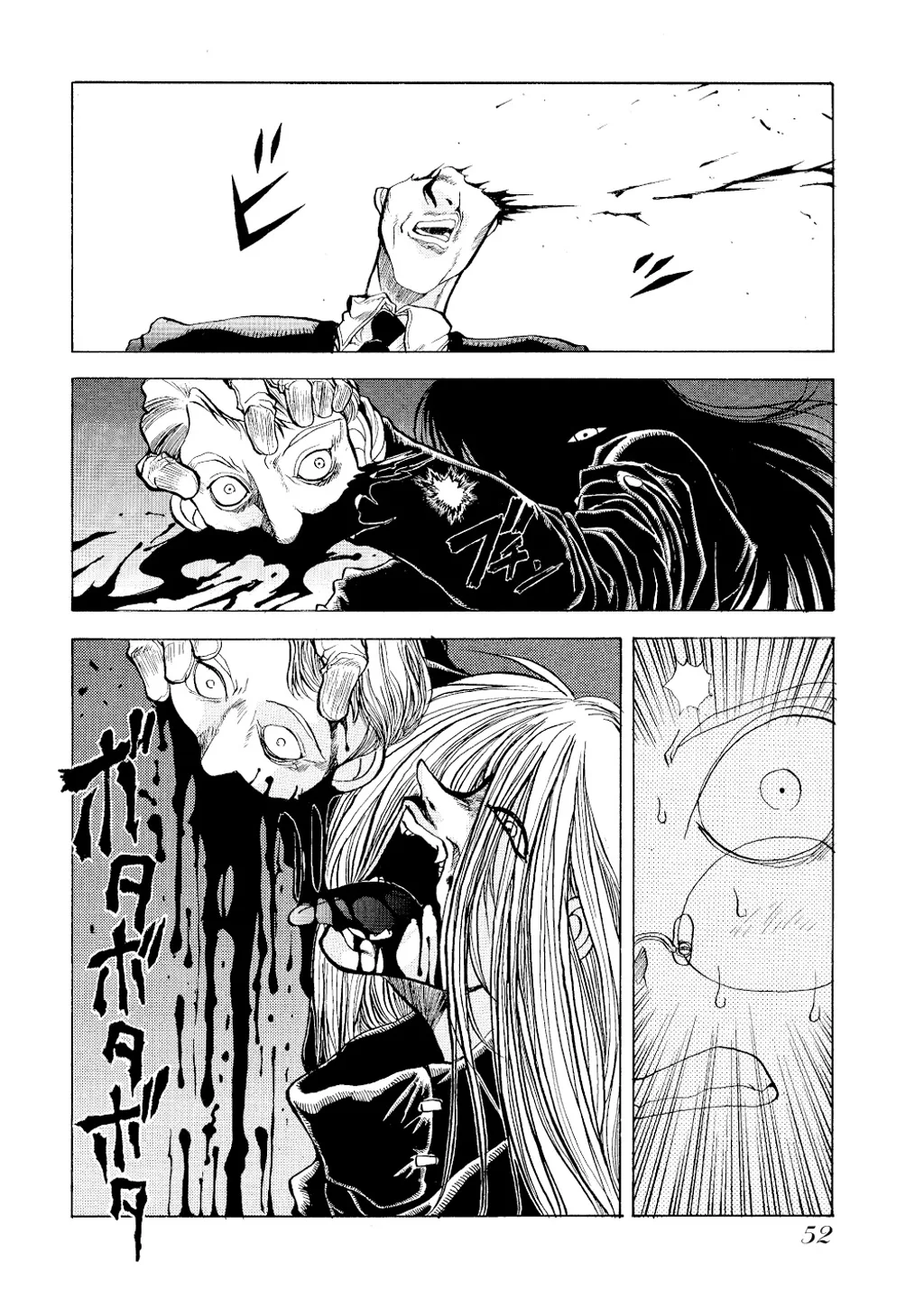 Hellsing β Chapter Vol 1 β Page 53