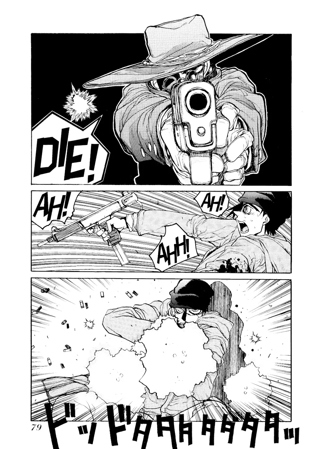 Hellsing β Chapter Vol 1 β Page 80