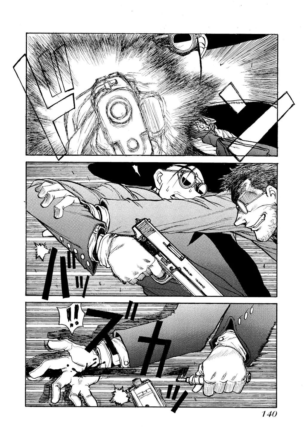 Hellsing β Chapter Vol 1 β Page 141