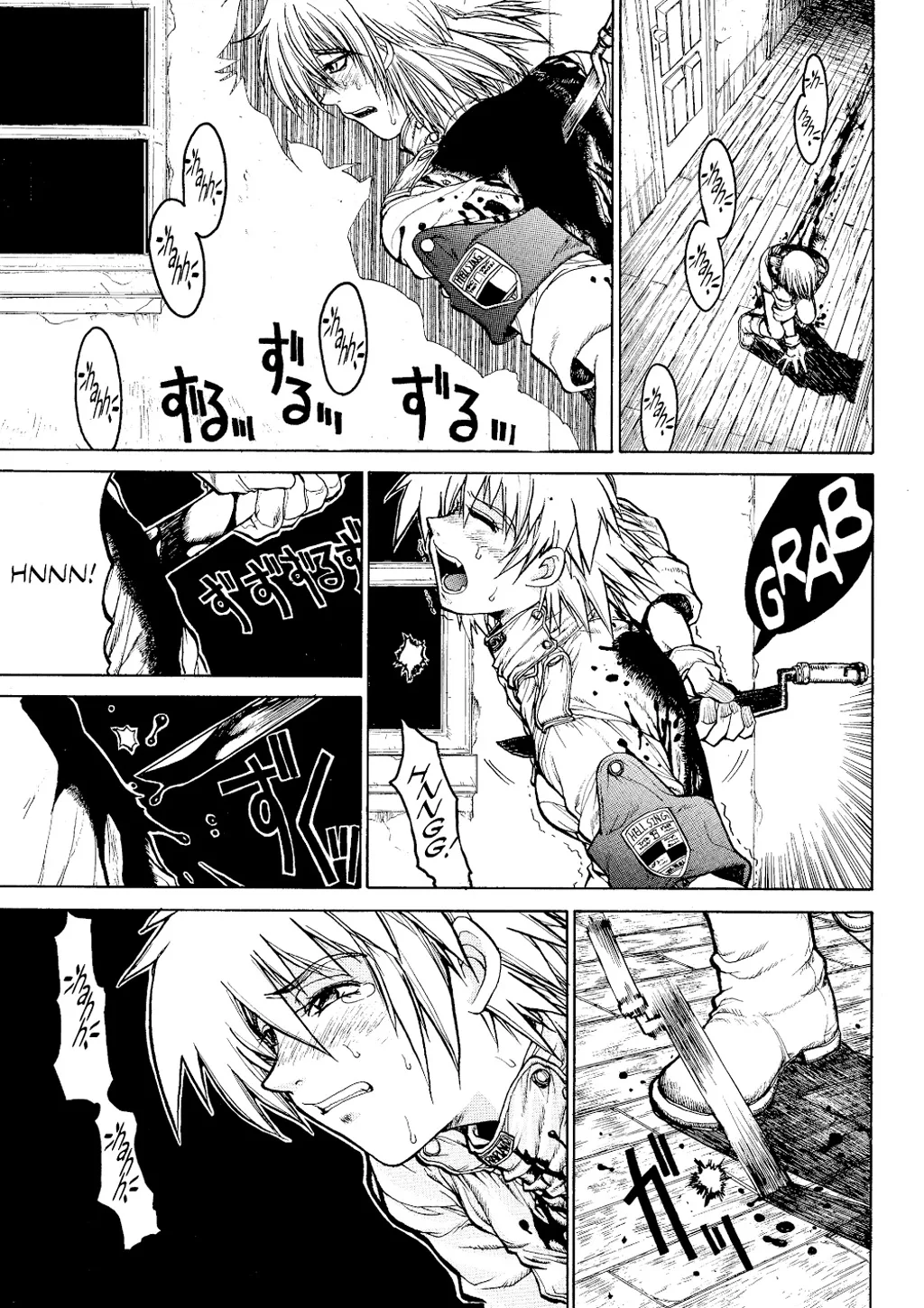 Hellsing β Chapter Vol 1 β Page 151