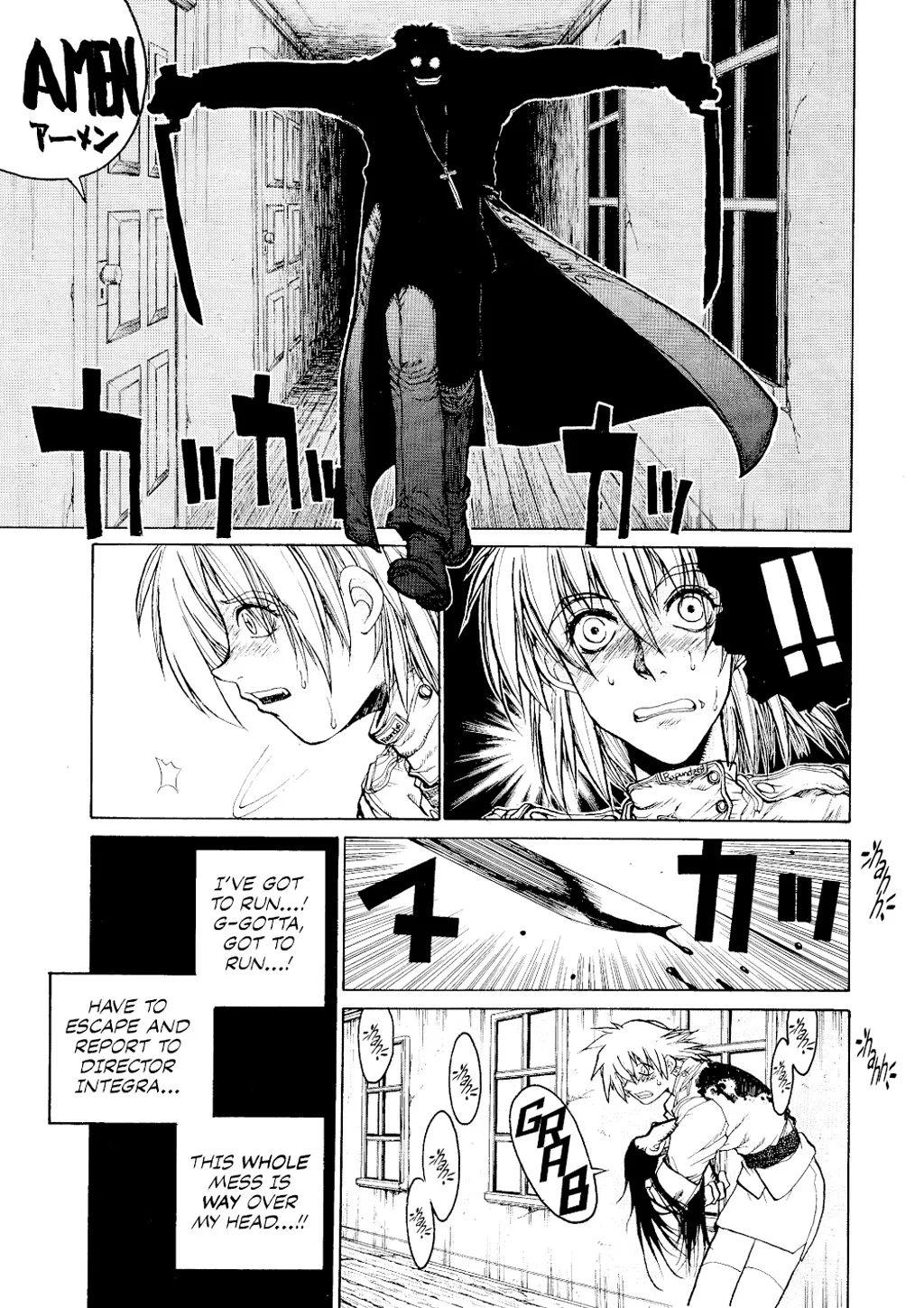 Hellsing β Chapter Vol 1 β Page 153