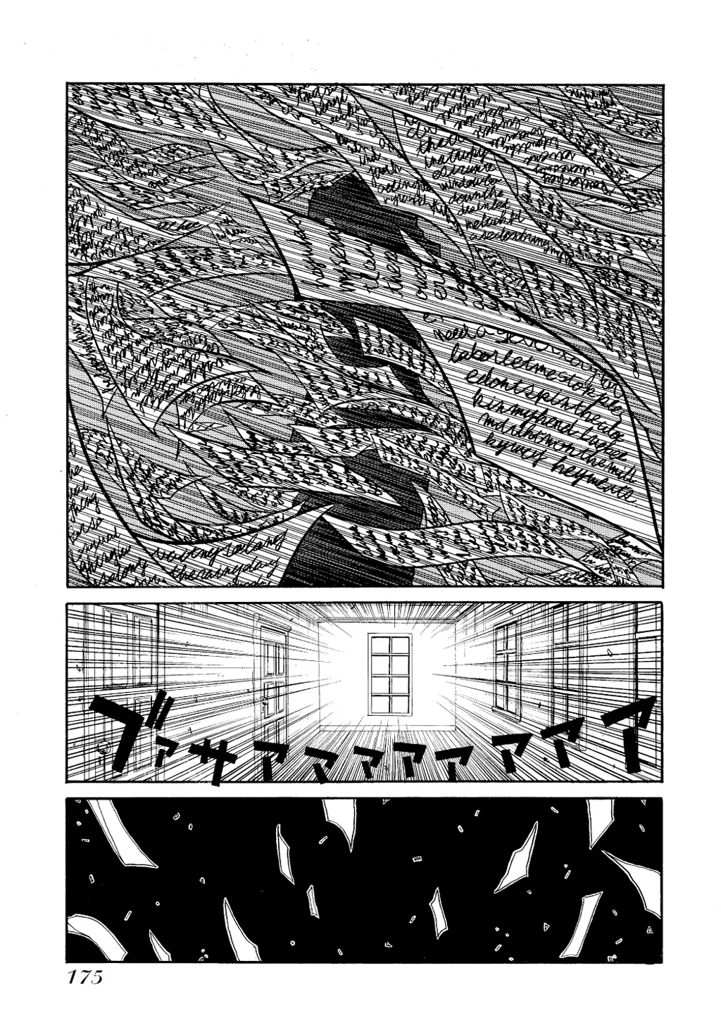 Hellsing β Chapter Vol 1 β Page 175