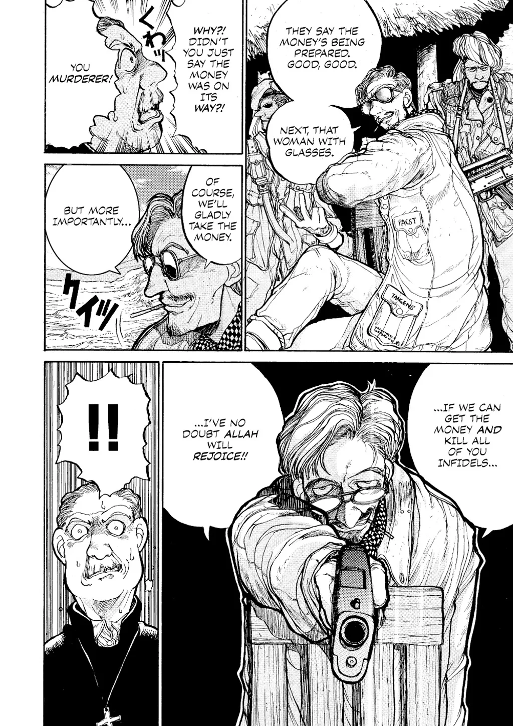 Hellsing β Chapter Vol 1 β Page 184