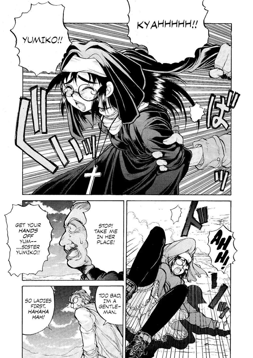 Hellsing β Chapter Vol 1 β Page 185