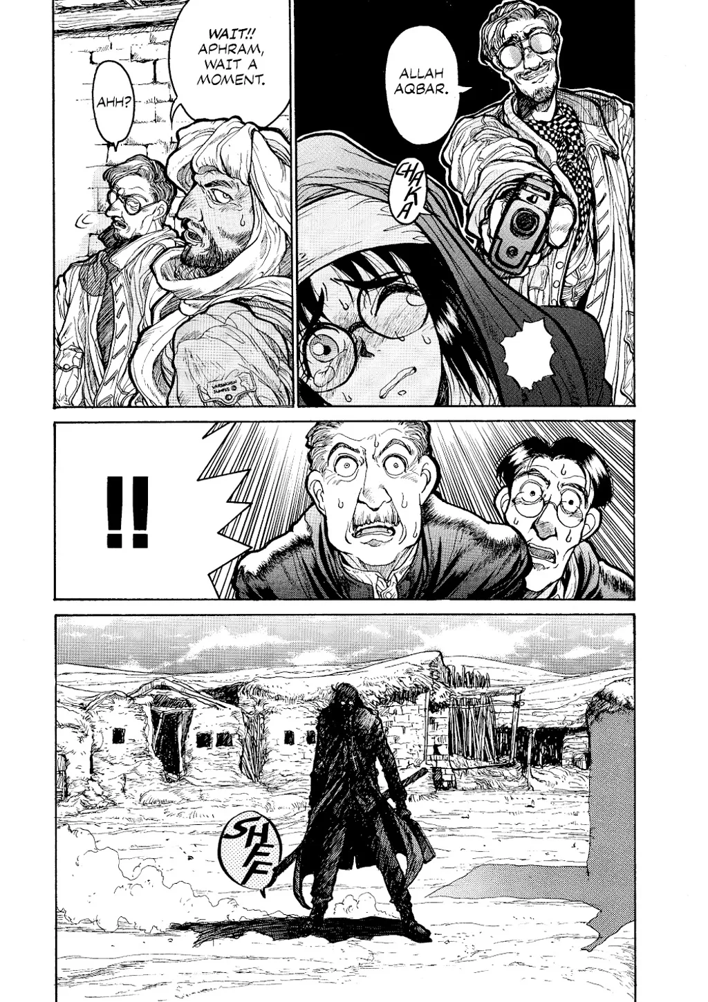 Hellsing β Chapter Vol 1 β Page 186