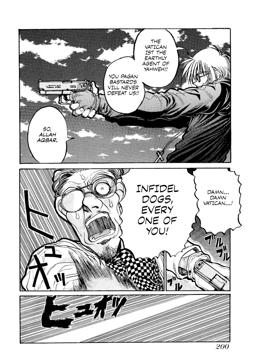 Hellsing β Chapter Vol 1 β Page 200