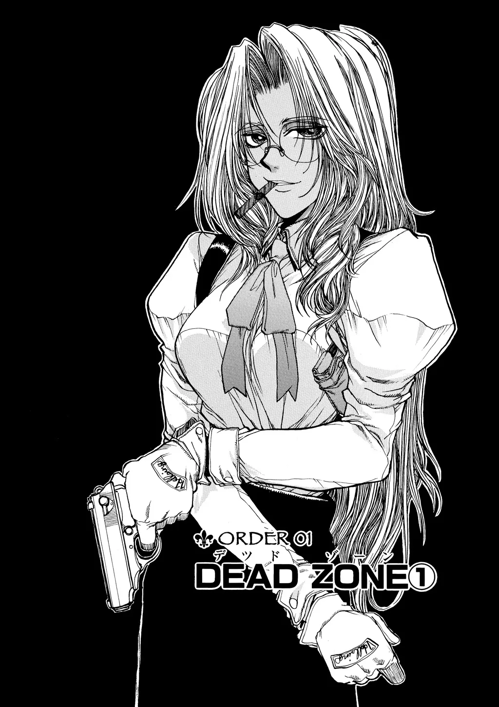 Hellsing β Chapter Vol 2 β Page 7
