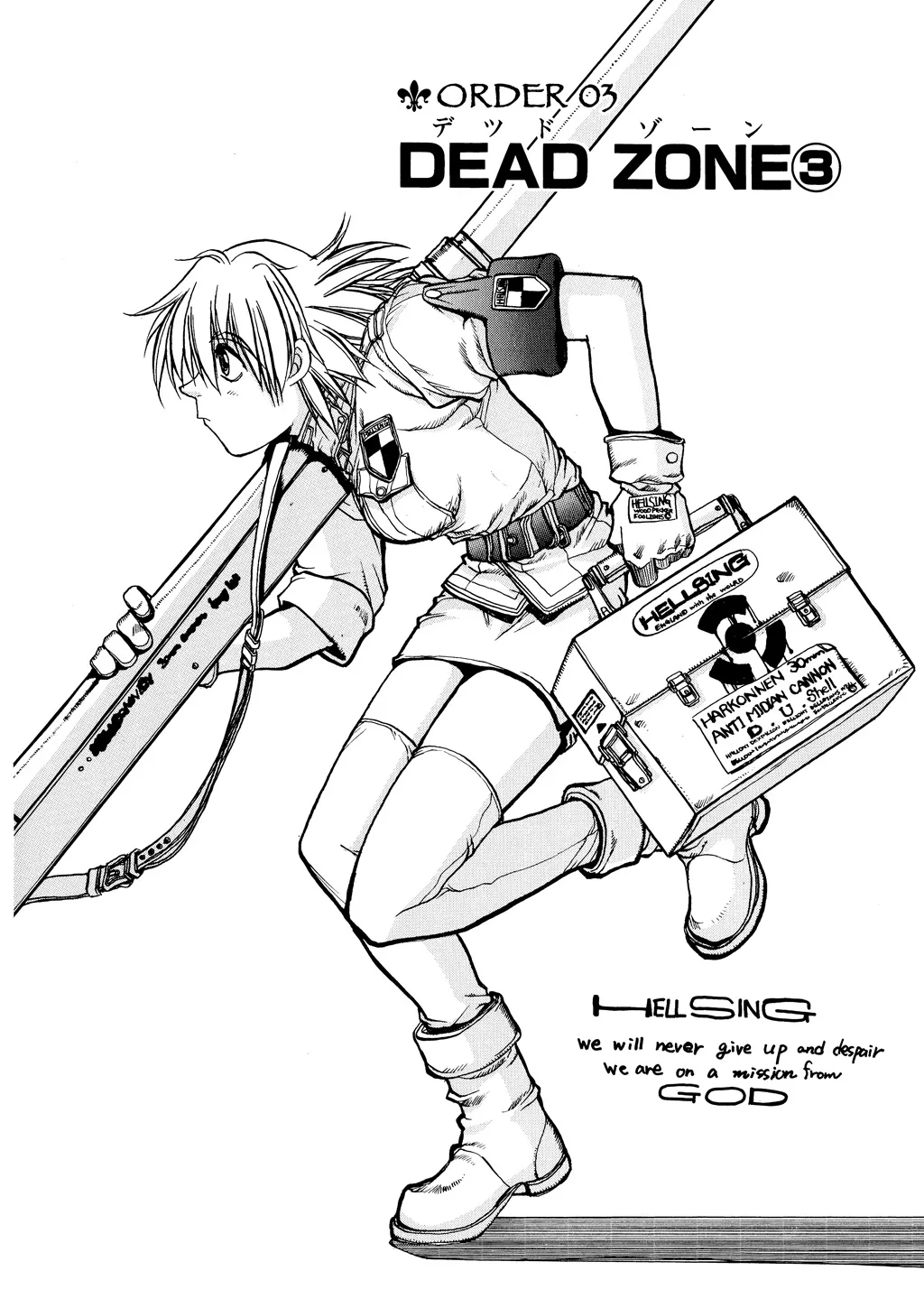 Hellsing β Chapter Vol 2 β Page 63
