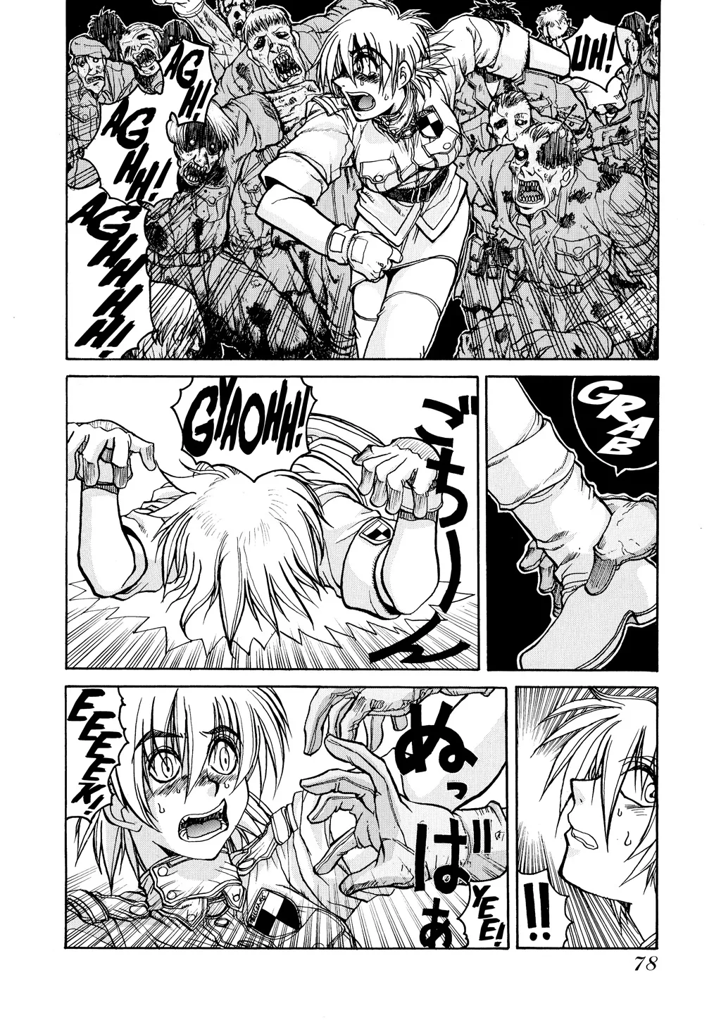 Hellsing β Chapter Vol 2 β Page 79
