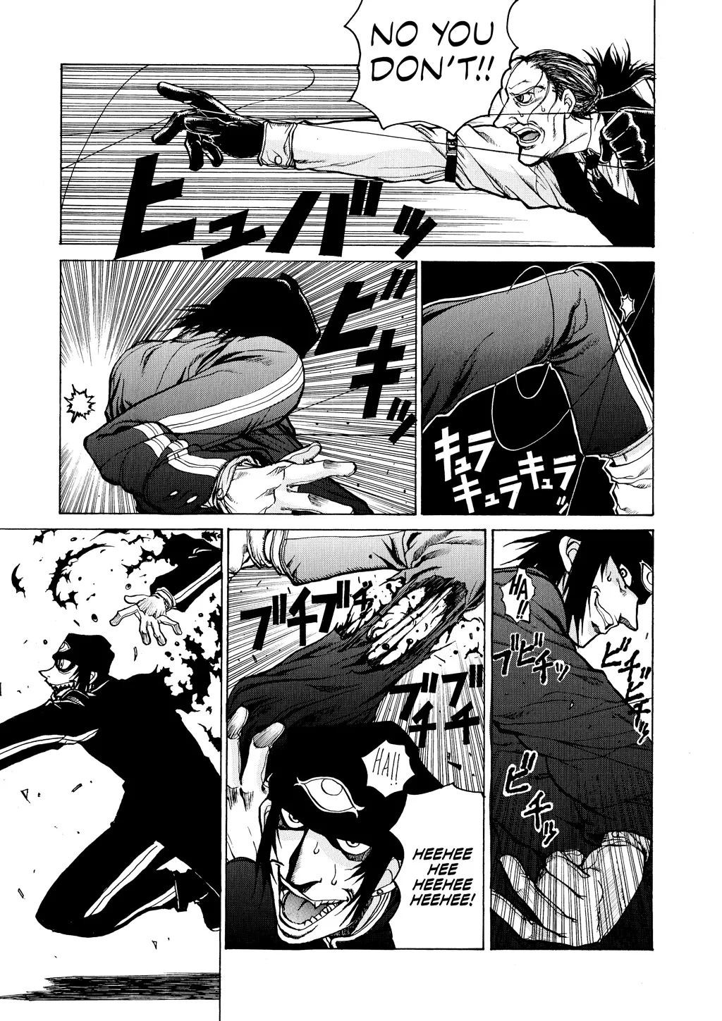 Hellsing β Chapter Vol 2 β Page 80