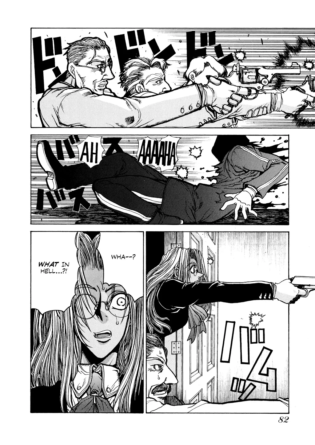 Hellsing β Chapter Vol 2 β Page 83