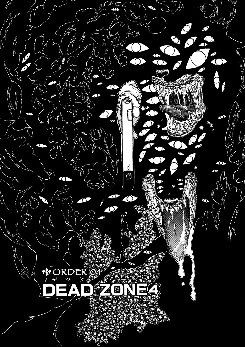 Hellsing β Chapter Vol 2 β Page 94