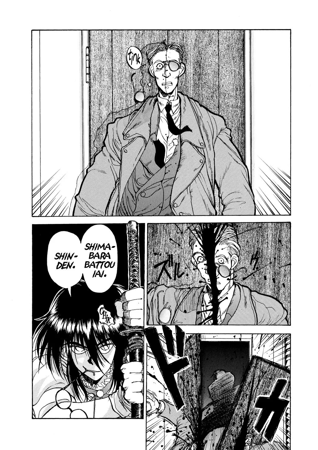 Hellsing β Chapter Vol 2 β Page 175