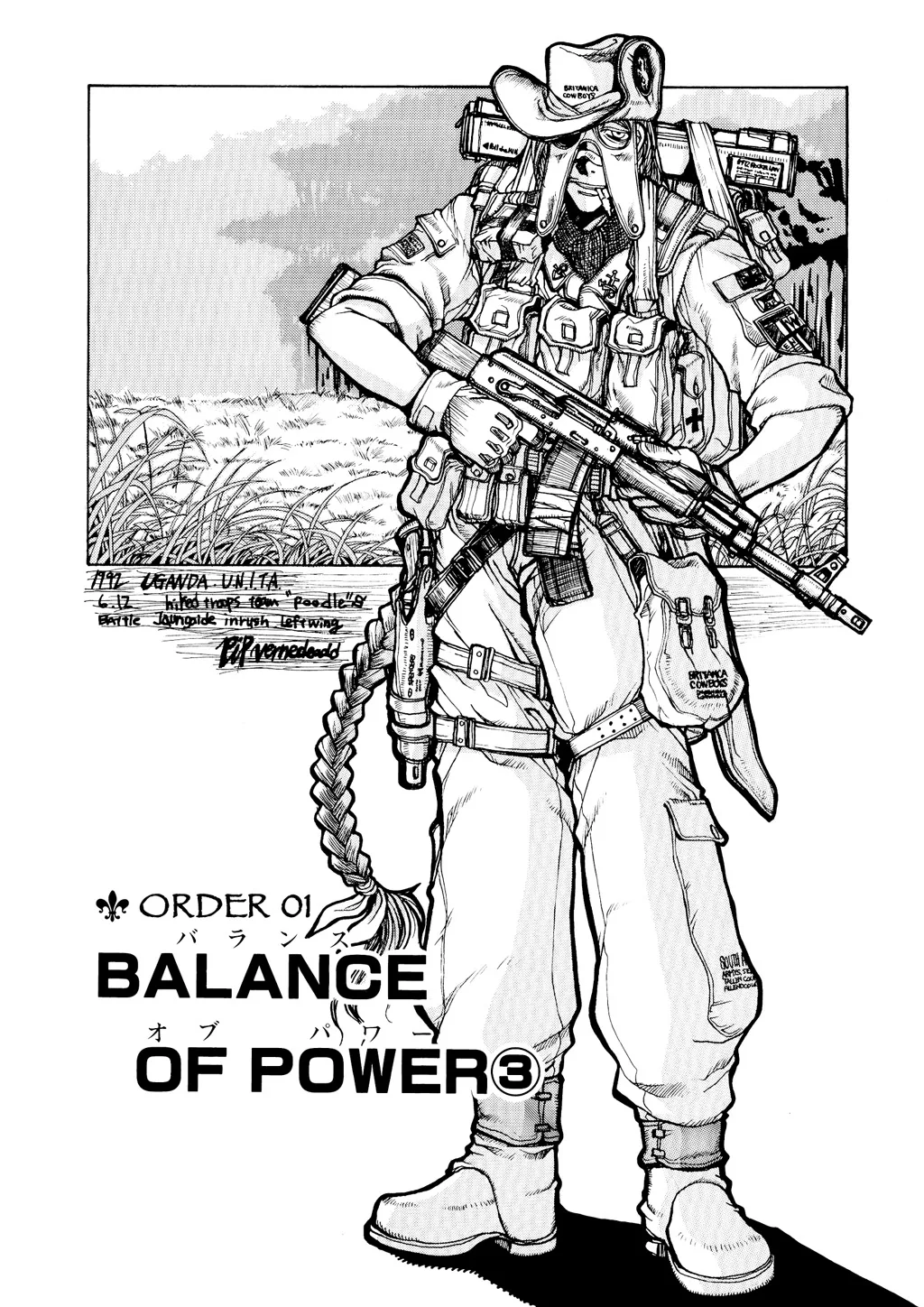 Hellsing β Chapter Vol 3 β Page 6