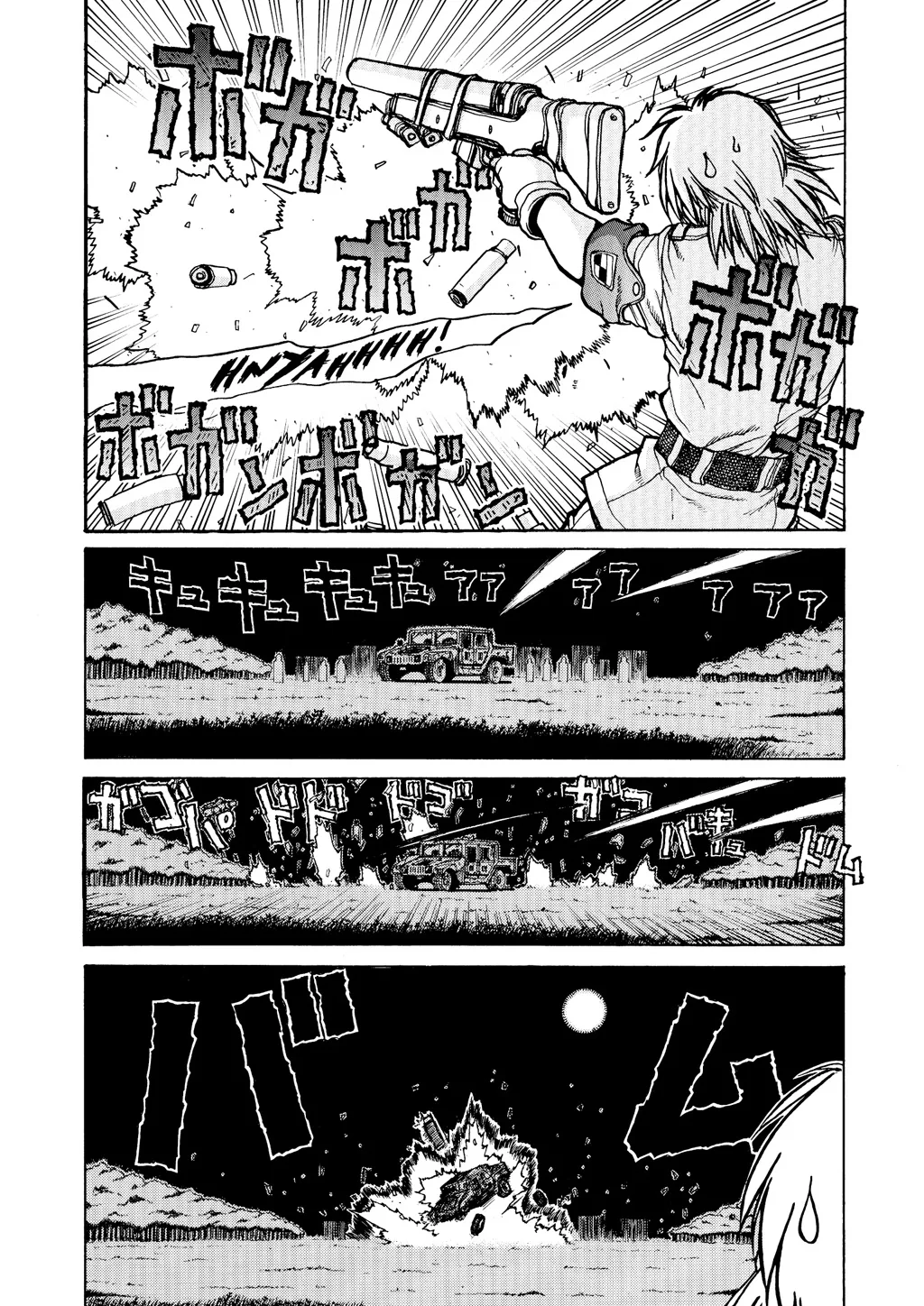 Hellsing β Chapter Vol 3 β Page 16