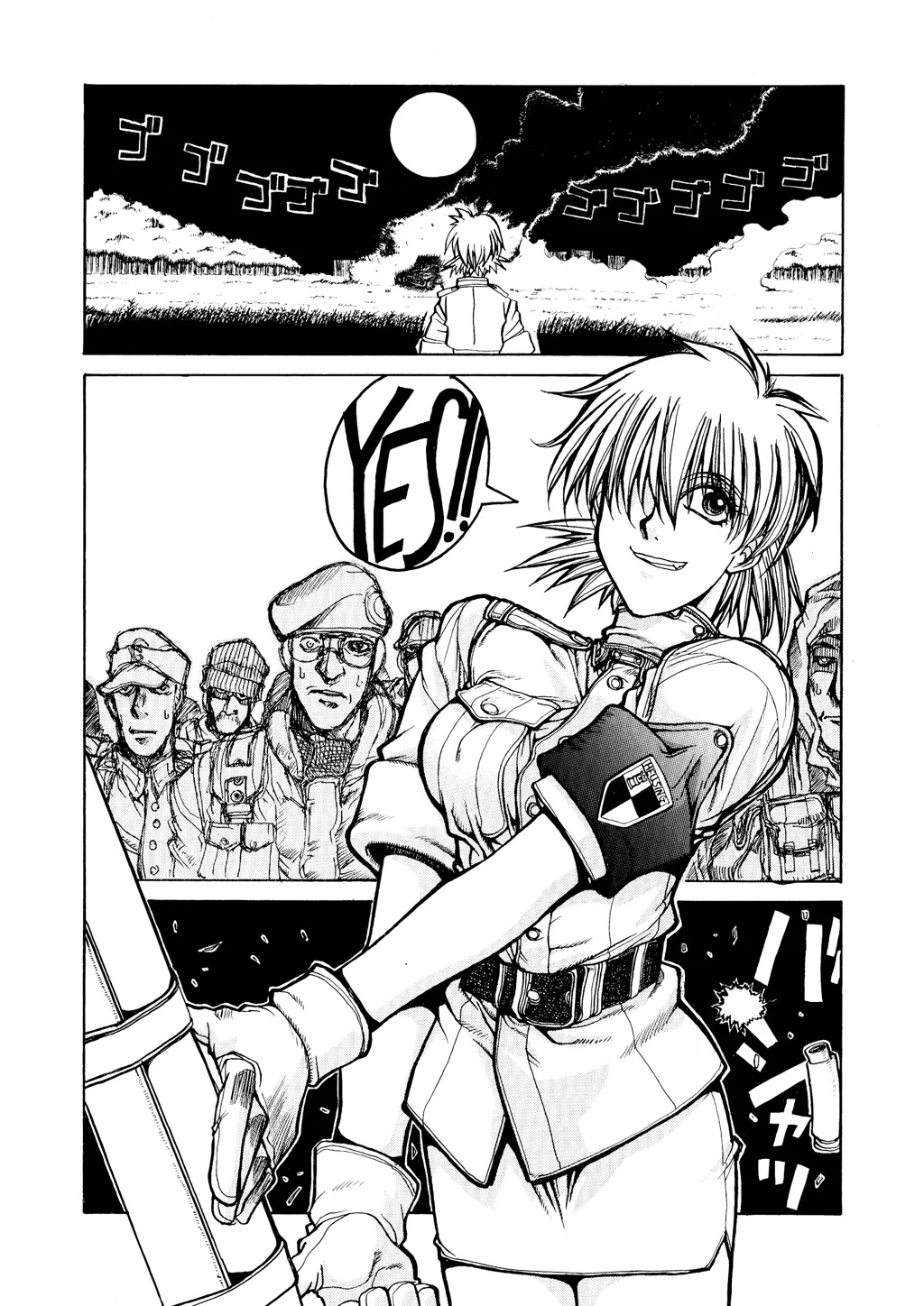 Hellsing β Chapter Vol 3 β Page 17