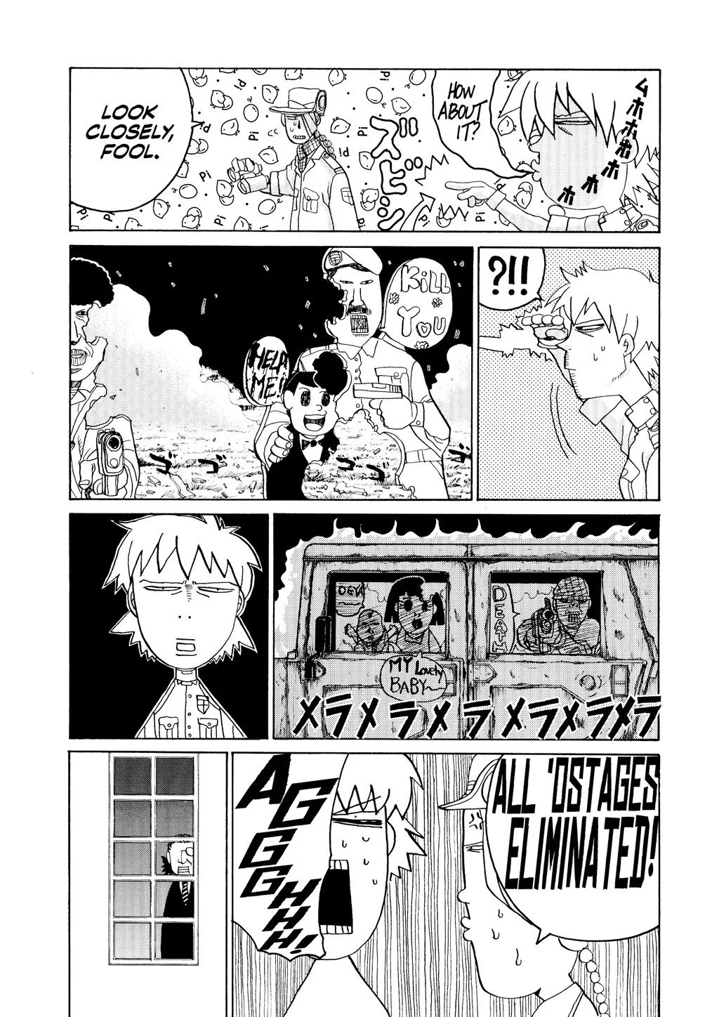 Hellsing β Chapter Vol 3 β Page 18