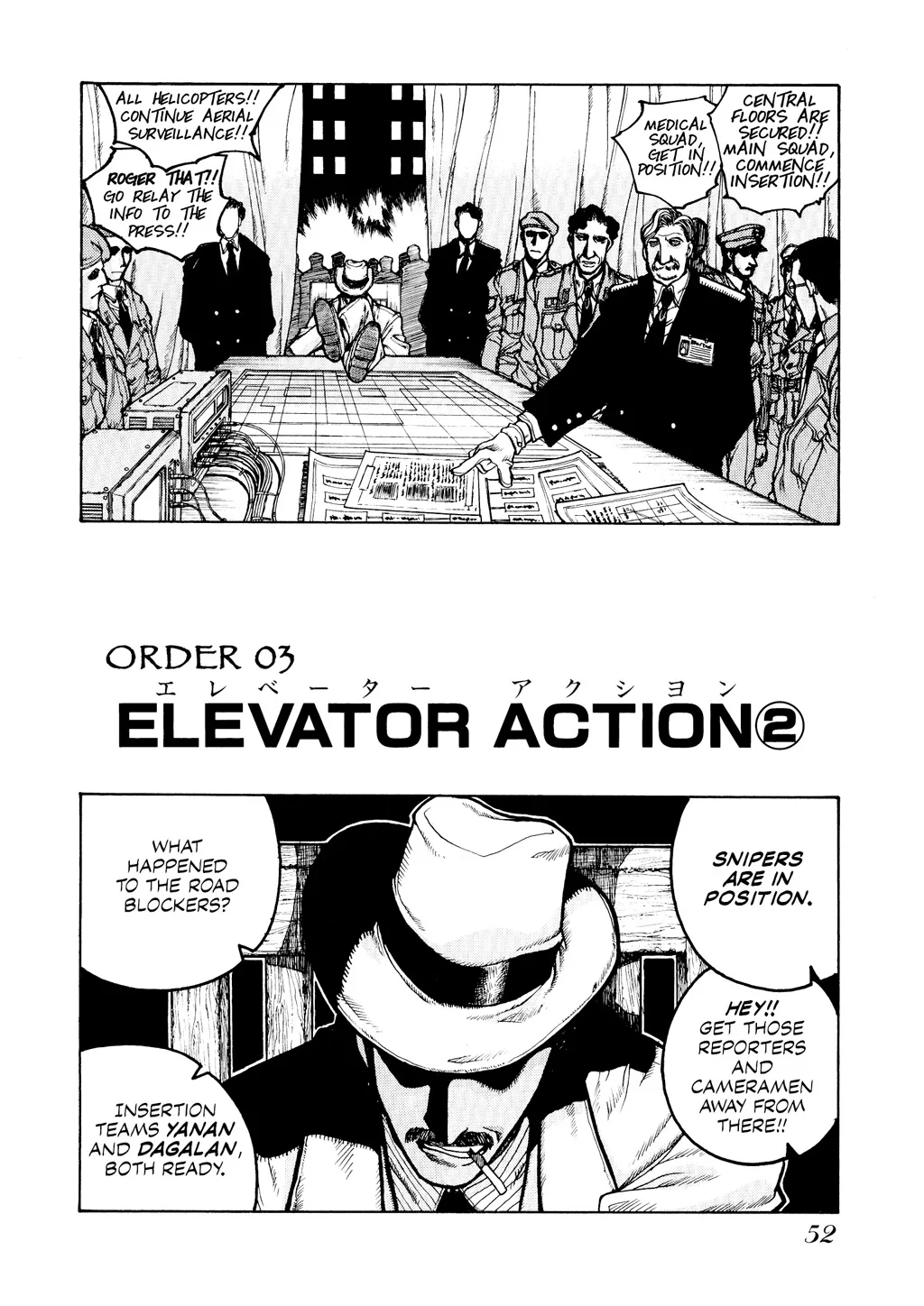 Hellsing β Chapter Vol 3 β Page 54
