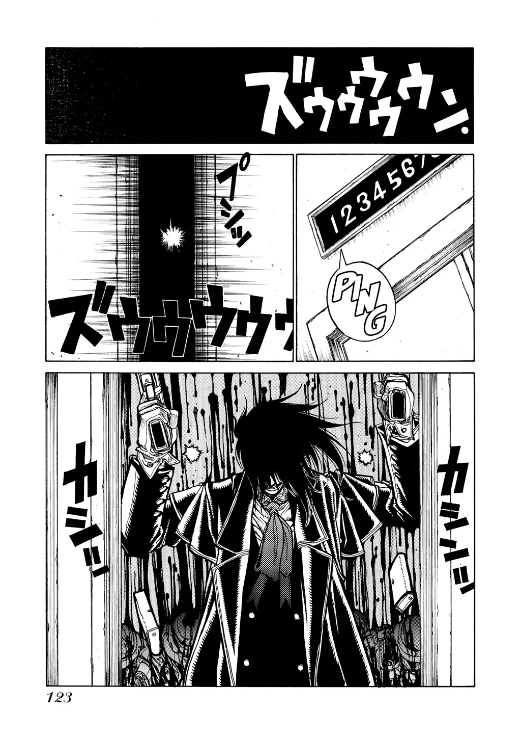Hellsing β Chapter Vol 3 β Page 124