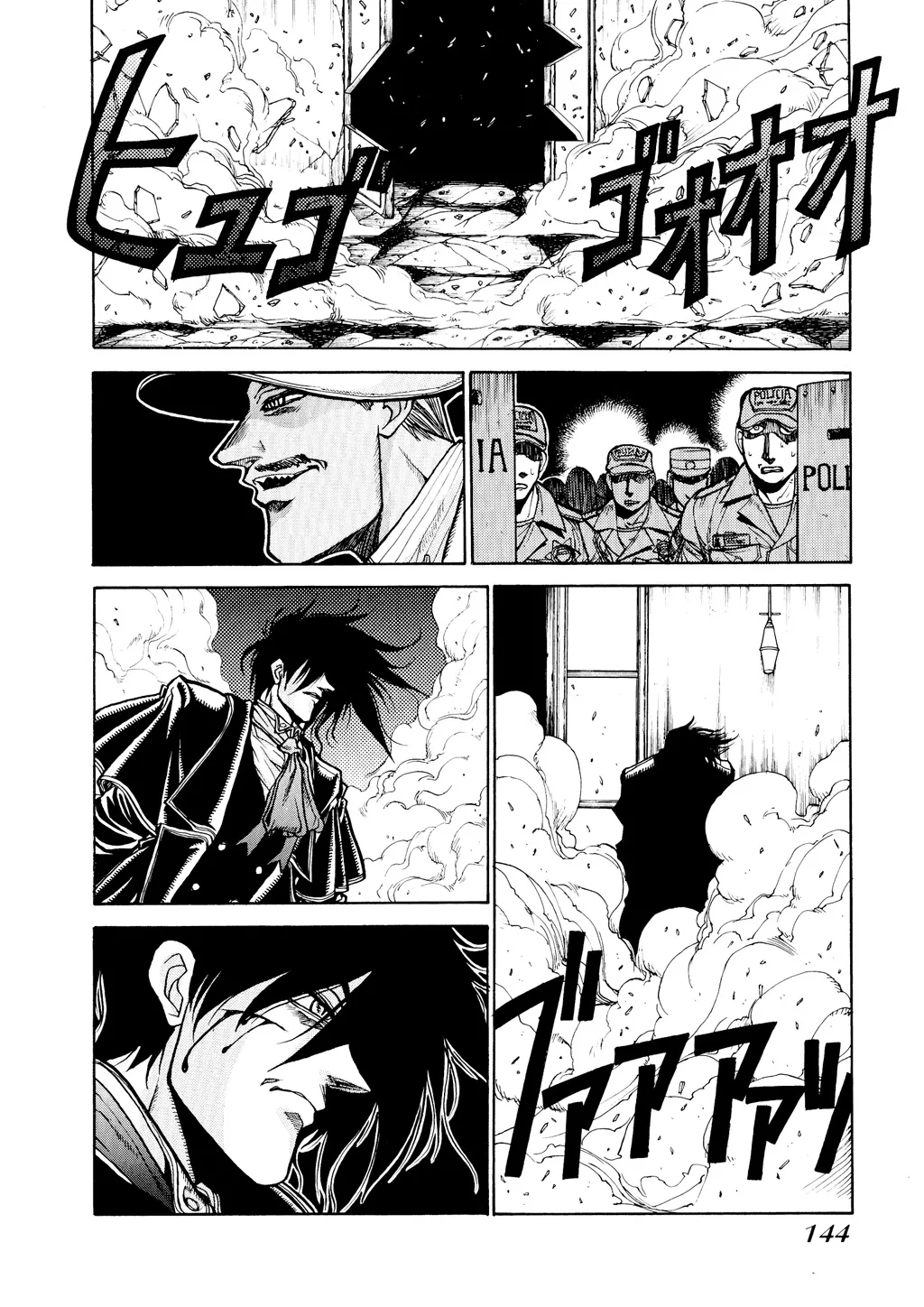 Hellsing β Chapter Vol 3 β Page 145