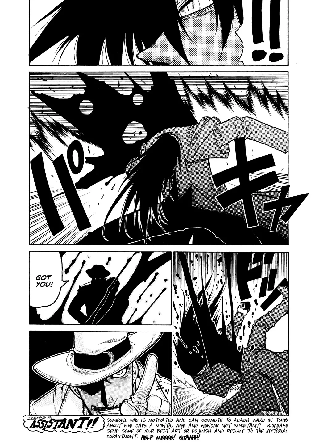 Hellsing β Chapter Vol 3 β Page 153