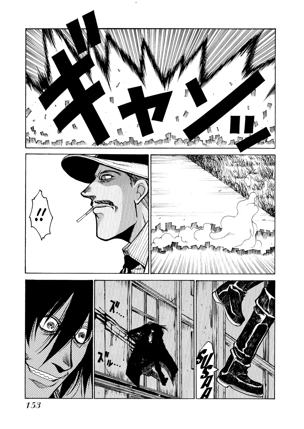 Hellsing β Chapter Vol 3 β Page 154