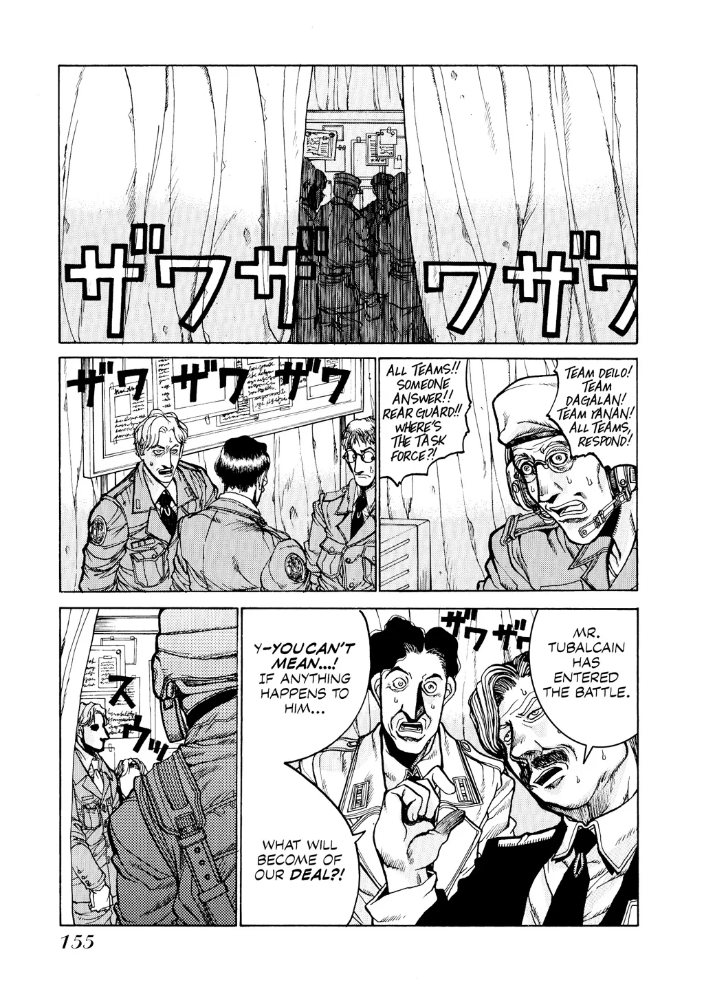 Hellsing β Chapter Vol 3 β Page 156