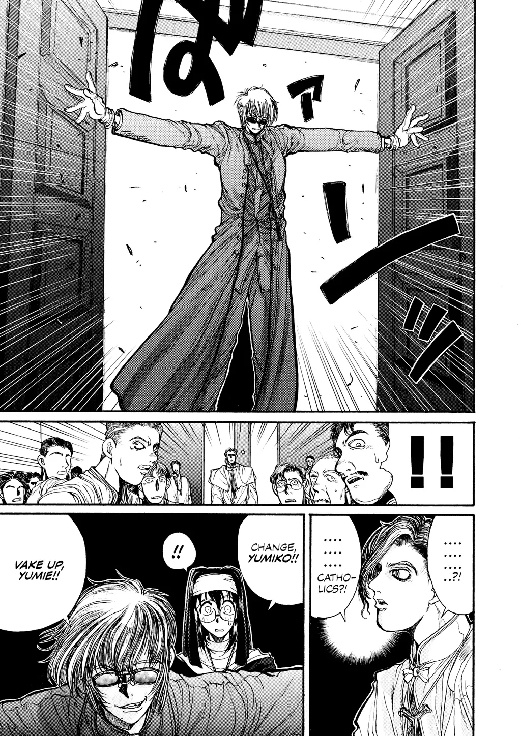 Hellsing β Chapter Vol 3 β Page 176