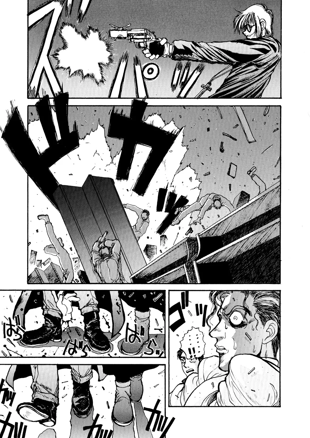 Hellsing β Chapter Vol 3 β Page 180